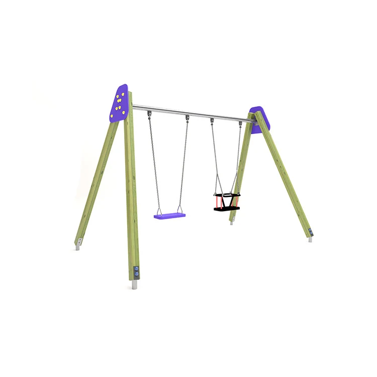 SWING 